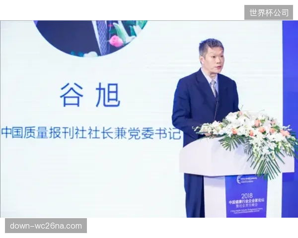 以改善社区居民健康指标为回报的金融产品，将吸引更多社会责任资本进入体育领域